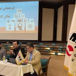 گردهمایی کارکنان شرکت کی‌بی‌سی درهفتمین جایزه ملی تعالی و پیشرفت