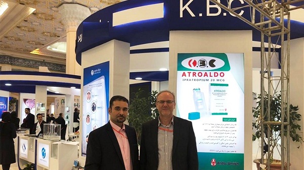 حضور شرکت کی‌بی‌سی در چهارمین دوره نمایشگاه ایران فارما
