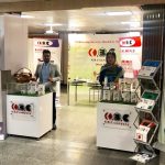 حضور شرکت کی‌بی‌سی درمرکز طبی کودکان